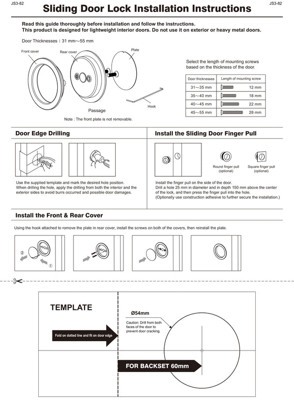 JS3-EN for Passage說明書(20180814新增 ).cdr